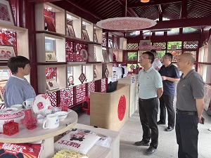 图片2.jpg