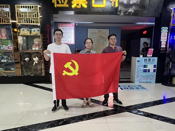 图片2.jpg