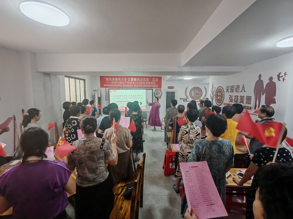 图片2.jpg