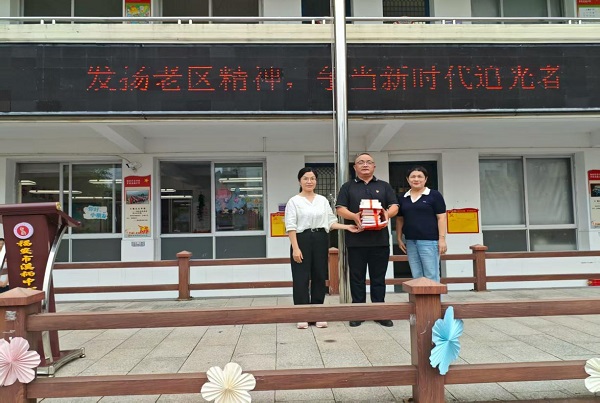 图片2.jpg