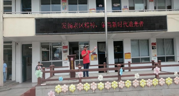 图片3.jpg