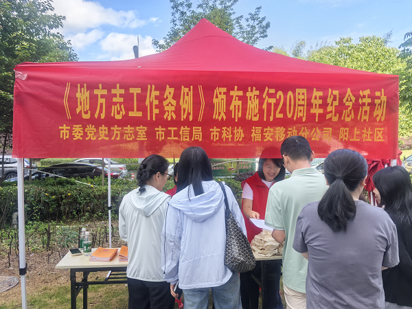 1779939438691721.png 图片2.png