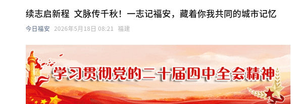 1779939479945186.png 图片4.png