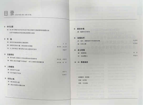 1784883900984666.png 图片1.png