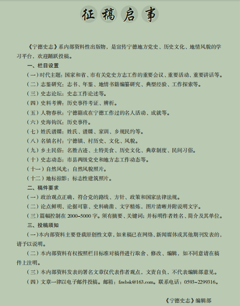 1784883906918465.png 图片2.png