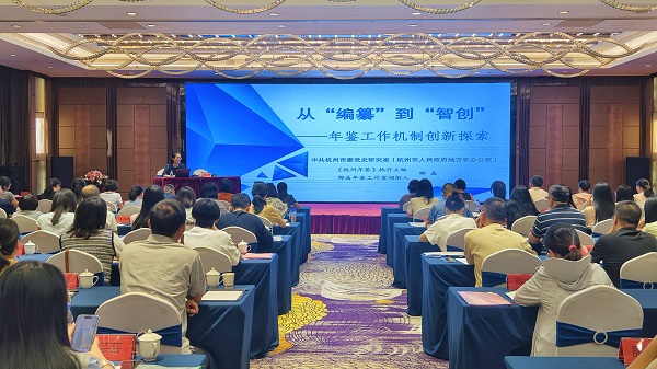 微信图片_20260818170914.jpg