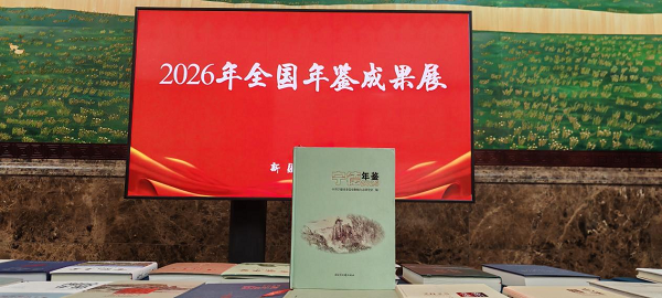 1793002870767316.png 图片3.png