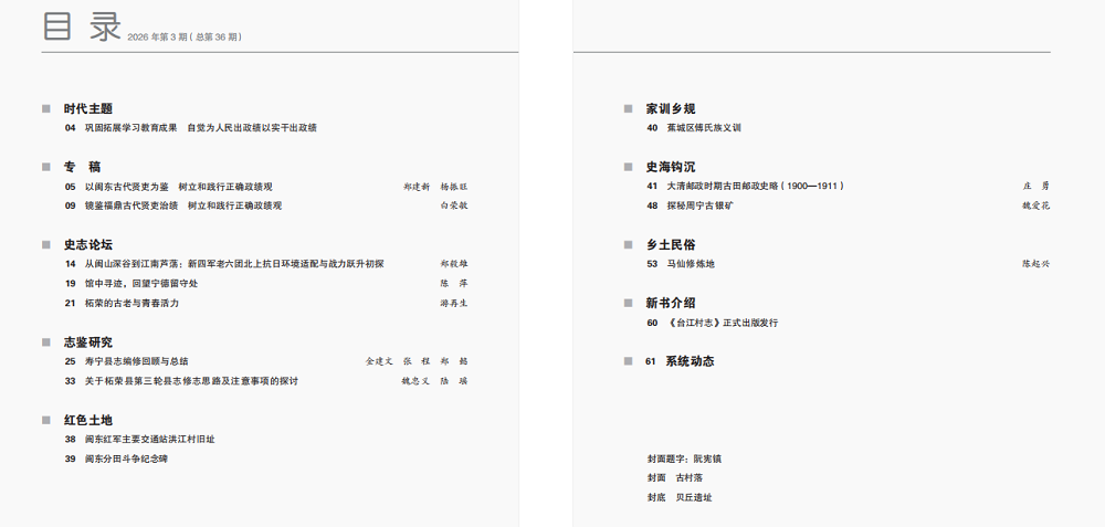 1793352242979372.png 图片2.png